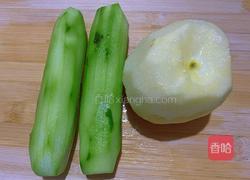 网红“赛哈密”的做法图解2