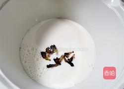 蝶豆花奶冻饱饱碗的做法图解2