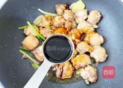 香菇栗子焖鸡翅的做法图解9