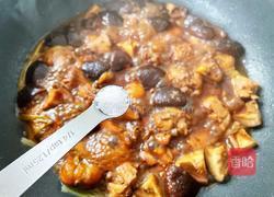 香菇栗子焖鸡翅的做法图解15