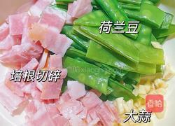 花费10元上班快手便当丨不放盐也好吃的培根炒荷兰豆和洋葱炒虾的做法图解1