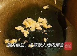 花费10元上班快手便当丨不放盐也好吃的培根炒荷兰豆和洋葱炒虾的做法图解2