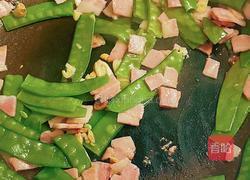 花费10元上班快手便当丨不放盐也好吃的培根炒荷兰豆和洋葱炒虾的做法图解4