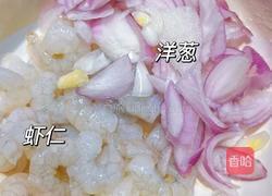 花费10元上班快手便当丨不放盐也好吃的培根炒荷兰豆和洋葱炒虾的做法图解5