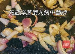 花费10元上班快手便当丨不放盐也好吃的培根炒荷兰豆和洋葱炒虾的做法图解6