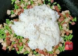 肉丸豆角炒饭的做法图解10