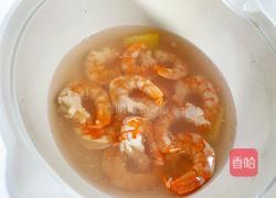 低脂捞汁的做法图解5