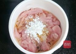 肉丝豆角炒米粉的做法图解3