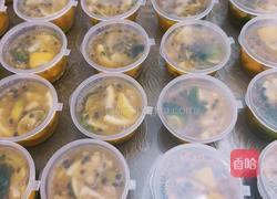 百香果青桔蜂蜜柠檬水的做法图解12