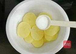 培根蒸土豆的做法图解5