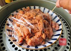 粉蒸肉的做法图解7