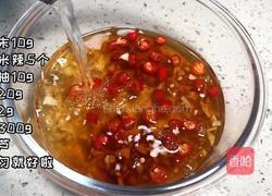 捞汁西葫芦的做法图解3