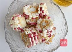 烤玉米的做法图解5