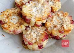 烤玉米的做法图解7