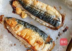 烤青鱼的做法图解6