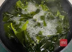 凉拌酸辣海带的做法图解4