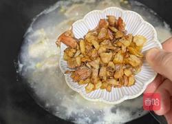 青菜海鲜饺子汤的做法图解4