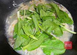 青菜海鲜饺子汤的做法图解8