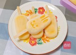 牛奶芒果雪糕的做法图解15