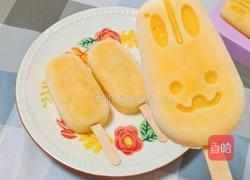 牛奶芒果雪糕的做法图解16