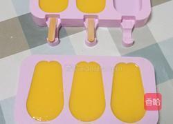 牛奶芒果雪糕的做法图解14