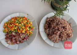 杂粮时蔬饭的做法图解1