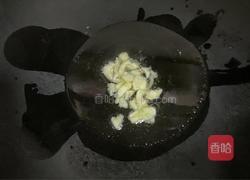 杂粮时蔬饭的做法图解2