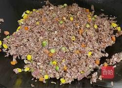 杂粮时蔬饭的做法图解7