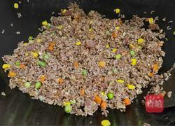 杂粮时蔬饭的做法图解9