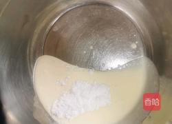 可可戚风蛋糕盒子的做法图解18