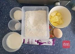 布里欧修吐司的做法图解1