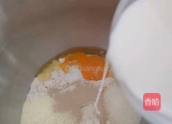 布里欧修吐司的做法图解2