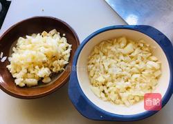 蒜香小龙虾的做法图解3