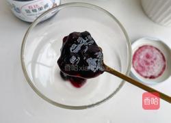 蓝莓酱杨桃饮的做法图解3