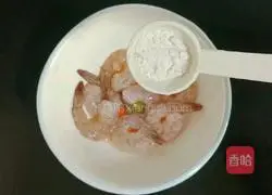 Illustration of how to make steamed eggs with shrimps 3