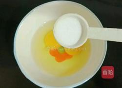 虾仁蒸蛋的做法图解6