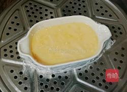 虾仁蒸蛋的做法图解12