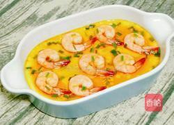 虾仁蒸蛋的做法图解15