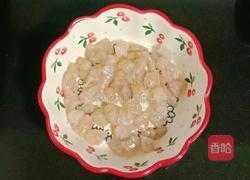 虾仁时蔬蛋炒饭的做法图解1