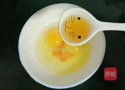 虾仁时蔬蛋炒饭的做法图解6