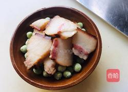 腊肉蒸豌豆的做法图解1