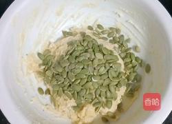 南瓜籽小饼的做法图解5