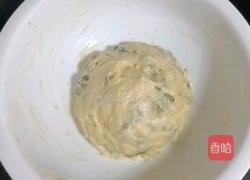 南瓜籽小饼的做法图解6