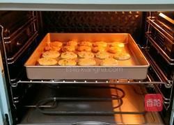 南瓜籽小饼的做法图解10