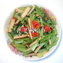 芹菜炒豆干的做法[图]