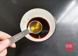 豇豆土豆沙拉 的做法图解5