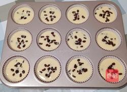 蜜豆马芬蛋糕的做法图解14