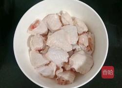 豆豉蒸鸡翅的做法图解2