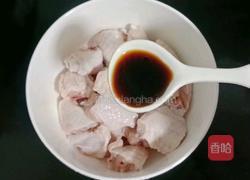 豆豉蒸鸡翅的做法图解4