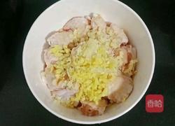 豆豉蒸鸡翅的做法图解7